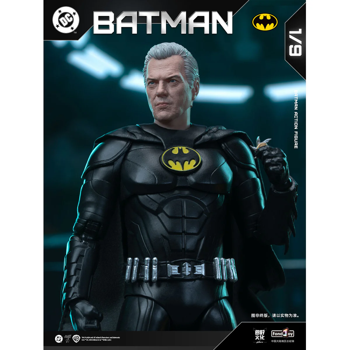 FondJoy Michael Keaton Batman